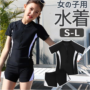 �L�b�Y ���� ���̎q ���b�V���K�[�h �㉺�Z�b�g �㉺ �ʔ� ���� �V���[�g�p���c �Z�p���[�g �X�N�[������ �L�b�Y���� �X�|�[�e�B���� �X�C���E�F�A �q�� ���̎q ��l �q�ǂ� ���ǂ� �W���j�A