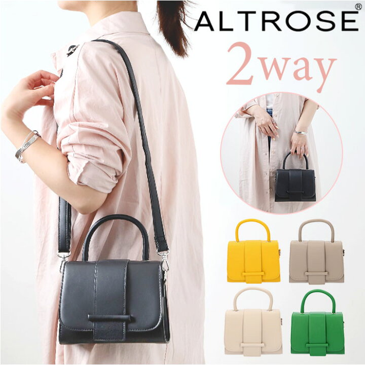 楽天市場】アルトローズ ショルダーバッグ 332157 通販 ALTROSE