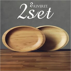 RIVERET リヴェレット パスタプレート ペア 通販 プレート ランチプレート ワンプレート オーバルプレート パスタ皿 オーバル皿 器 皿 食器 来客用 ギフト 贈り物 おしゃれ お祝い 贈り物