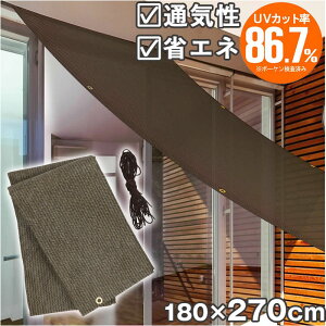 V[g 悯V[g 180×270 ʔ 悯  V[g Ăh~ ډB Ռ UVJbg LL ՔM pr I[jO^Cv ȃGl ʋC  J[e O x_
