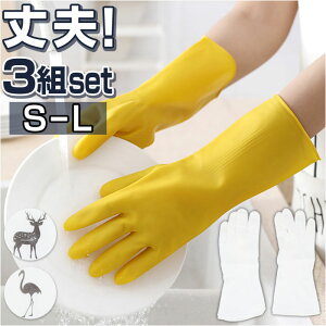 S Lb` 3gZbg ʔ S  Ԃ H jɂ  3Zbg Ɨp gC| |pi Ǝp d x_؉ C|  킢