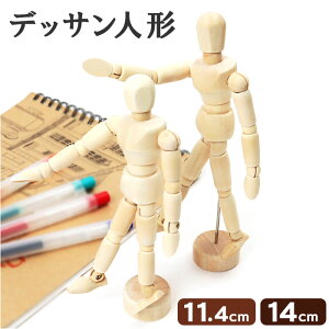 fbTl` ʔ fbTh[ fbT l` h[ ֐  fl` |[WOl` ؐ 14֐ |[Y XPb`  }K ܂ GRe CXg CeA  [