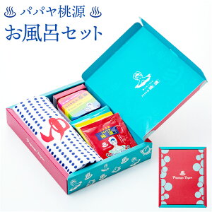 pp CZbg ʔ  Mtg Ό  ^I v`Mtg 蕨 p ܏Fi ii ̓ ̓ j hV̓ oXObY oXpi C N[[V