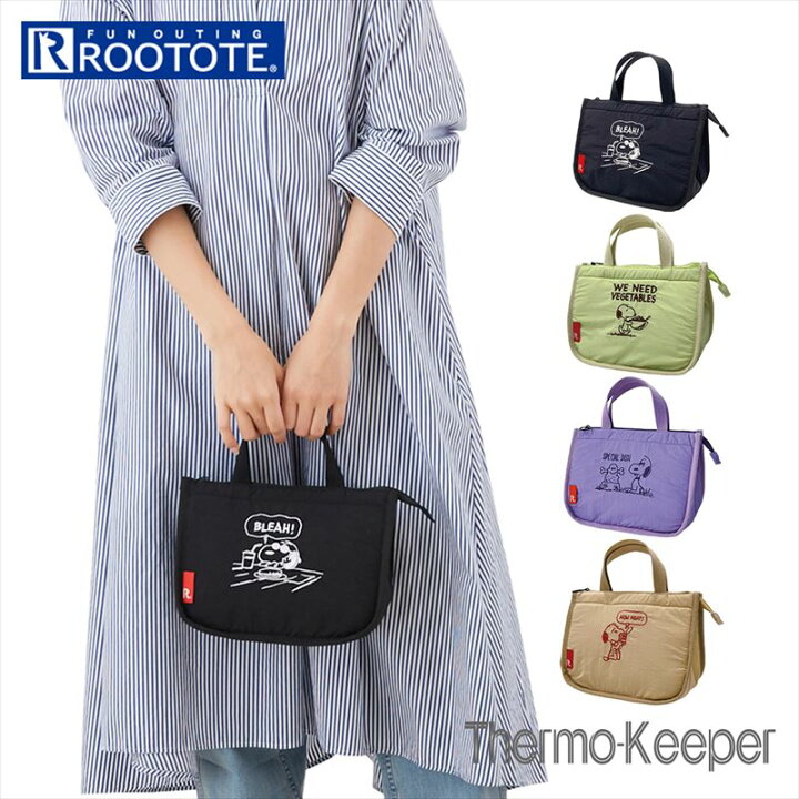 楽天市場】ルートート ランチバッグ ROOTOTE 8317 通販 IP.サーモK 