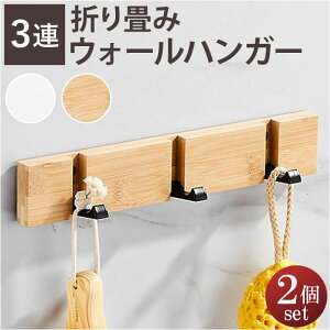 EH[nK[ ܂ 3A 2Zbg ʔ Ǌ|nK[ nK EH[tbN tbN ܂ݎ  Ǌ|tbN tbNtbN R[| Xq| m| X[c| R[