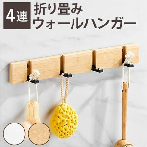 EH[nK[ ܂ 4A ʔ Ǌ|nK[ nK EH[tbN tbN ܂ݎ  Ǌ|tbN tbNtbN R[| Xq| m| X[c| R[gnK