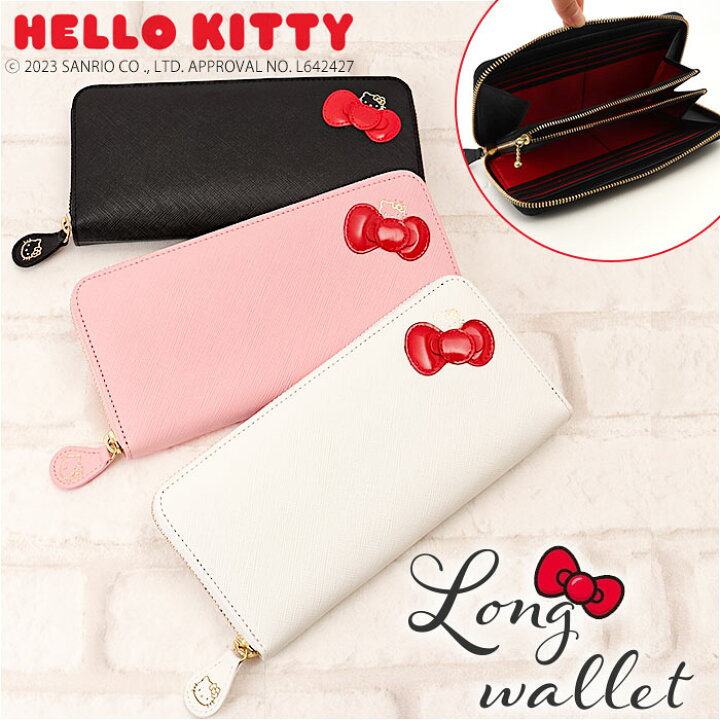 楽天市場】HELLO KITTY キティ 長財布 通販 財布 レディース ラウンド 