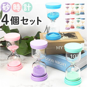 v ʔ Th^C}[ ^C}[ ^C}[ 4Zbg wK Jt ԊǗ AVX^g q qǂ Lb` rO ItBX v wK C ׋ CeA g 