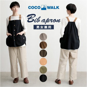 COCOWALK Gv ʔ RREH[N ruGv xXg [NGv JWAGv  ۈm m 킢 Y fB[X Vv ̓ hV̓ DIY K[fj