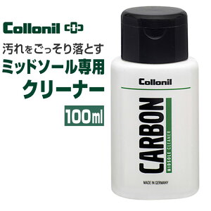 Collonil Rj ~bh\[N[i[ ʔ ꗎƂ J[{ Xj[J[PA ~bh\[ N[i[ C V[PA CARBON  Ƃ V[Y Xj[J[ eiXpi 
