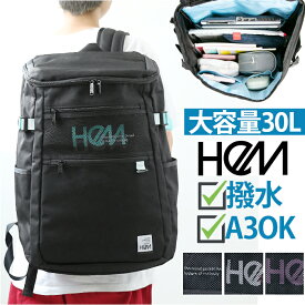 HeM リュック ヘム レイ 39-711 通販 スクールリュック 通学リュック リュックサック バックパック デイパック 通学 A4 B4 女子 男子 高校生 中学生 大学生 大容量 30L レディース メンズ おしゃれ シンプル 黒 ブラック 男女兼用バッグ