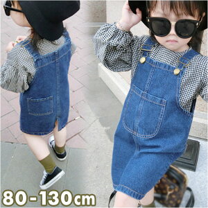 Wp[XJ[g LbY XJ[g ʔ Wp[XJ[g xr[ q XJ[g Tybg fj W[Y WjA V[g ^Cg s[X Lk Vv ̎q Oo 