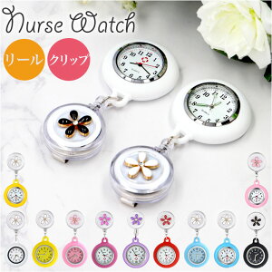 i[XEHb` [ ʔ v nMOEHb` v EHb` Nbv  킢 l  Ōt qǂ q ǂ LbY ̎q fB[X m ʏm  w