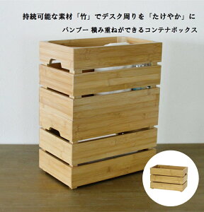 ₩ ou[ ςݏd˂ł Rei{bNX ʔ TAKEYAKA [{bNX SPICE OF LIFE KJLS2280 [P[X {bNX   ߋ ᔠ | ؐ  i`