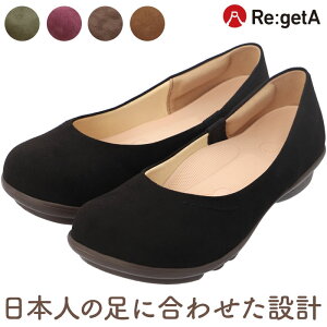 Qb^ Re:getA pvX ʔ TB104 fB[X C [q[ v[pvX ؂ JWAV[Y  킢 ɂȂ ₷ fB[XV[Y RtH[g V