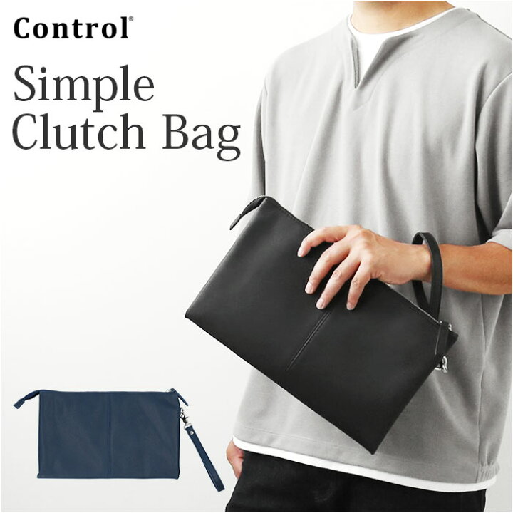 クラッチバッグ - SIRUHA（シルハ） 公式オンラインショップ｜手帳と  