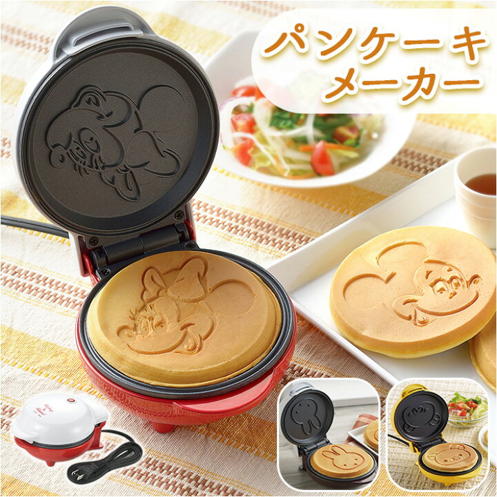 楽天市場】キャラクター パンケーキメーカー 通販 ホットケーキ  