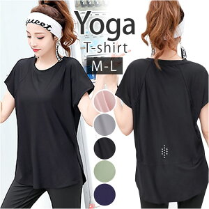 KEFA gbvX O ʔ tBbglXEFA X|[cEFA TVc OTVc tVc ̌^Jo[ ̏ɒ  O fB[X jO Xgb` zbg