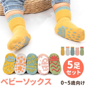 LbY C ~ ʔ \bNX  xr[\bNX q Ԃ 5Zbg bOEFA qǂ xr[pi j̎q ̎q K[Y {[CY q xr[  킢 