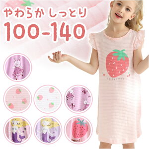 pW} s[X LbY  t ʔ [s[X iCgEFA [EFA  Q QԒ ̎q  q qǂ q qǂ ǂ 킢 t 