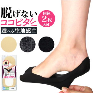 RRs^ fB[X 2 ʔ ҂ s^ tbgJo[ C \bNX ~ pvX\bNX Jo[\bNX pvX [t@[ Xj[J[ Xb| n Vv okamoto 