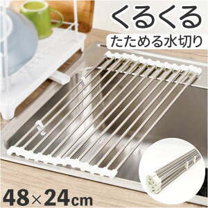 ؂胉bN ܂肽 ʔ 邭邽߂ ؂  48×s24 ؂}bg ؂肩 ؂JS  ܂ RpNg Lb`G 䏊pi VN Vv  MH-0004