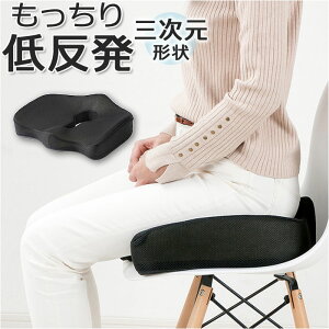 NbV ᔽ ʔ ᔽ ONbV ֎qNbV CX  `FANbV zc  ^] fXN[N ItBX ̓ ̓ hV̓ Mtg  NRY-HK