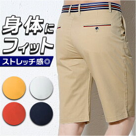 ショートパンツ メンズ 通販 短パン 半ズボン ズボン ボトムス ハーフパンツ パンツ ゴルフウェア 通勤 通学 5分丈 テニスパンツ スポーツ 伸縮性 通気性 おしゃれ かっこいい 春 夏 ポケット付き 無地 運動着