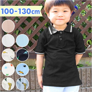 |Vc  LbY ʔ q qǂ gbvX | Vc |Pbgt n Vv tH[}  j̎q ̎q XN[Vc C ۈ牀 ct  w 