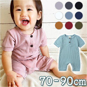 xr[ j̎q p[X ʔ Jo[I[ WvX[c pW}  R[f q ̎q n xr[ Ԃ o o| ł V t  H oYj Mt