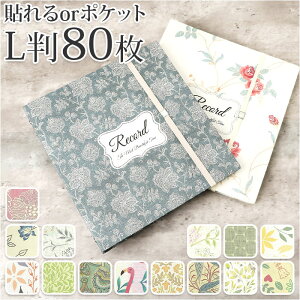 ʐ^ Ao e ʔ tHgAo ʐ^ Ao 䎆  킢 fUC XNbvubN XNbvAo XNbvubLO ʐ^pi  