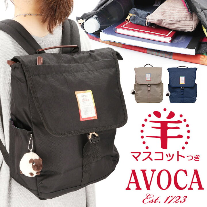 楽天市場】リュック おしゃれ 通販 アヴォカ AC-006 AVOCA フラップ  