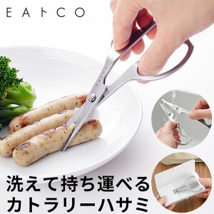 EAgCO CCgR nT~ ʔ Lb`oT~ Lb`΂  nT~ ͂ Jg[ XeX 􂦂  VJ { C[gR VJ P[Xt g  RpNg 