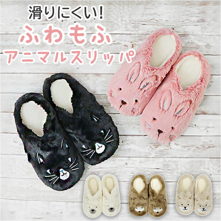 レディース フェイクスポット クロススライド - 快適なフェイクファー スリッパ - アニマルプリント ハウススリッパ - ファッション  スタイリッシュ スリッパ ギフト - グレー - Etsy 日本 かわいいアニマルスリッパ 女性用 ハウススリッパ フェイクファー スリッポン ハウスシューズ 屋内 屋外 滑り止めソール トレンディ