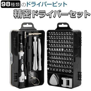 hCo[Zbg ʔ hCo[ Zbg H   lW ˂ X}z v Ɠd Q[ ዾ C c[ jH P[Xt Ȃ rbg 蓮 ^ ֗