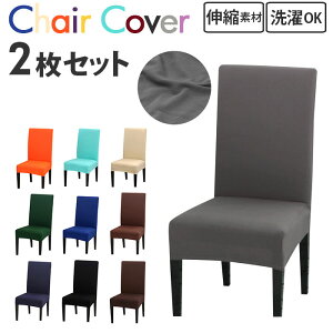 ֎qJo[ l| ʔ `FAJo[ CX Jo[ 2 Zbg Xgb` h~ h~ tBbg 邾 n Vv tJo[ wꂠ _CjO`FA rO _