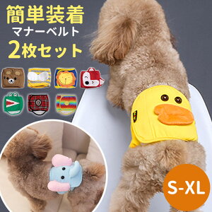  }i[pc ʔ }i[xg ނ Ic }i[pbh pbg ނJo[ 2_Zbg 2 j̎q p ^ ^ ʋC ɂ  Rbg U o }[LO