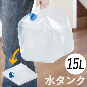 ^N 15bg ʔ ^N 펖 펖  ^N |^N EH[^[^N EH[^[WO ܂肽 ܂肽߂ 15L RbNt ֌ Lbv hЗpi W