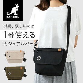 カンゴール ショルダーバッグ 250-3057 KANGOL 通販 ショルダーバック 斜めがけ 斜め掛け バッグ バック レディース メンズ キッズ 子供 子ども 男の子 女の子 おしゃれ かわいい ブランド 大人 軽量