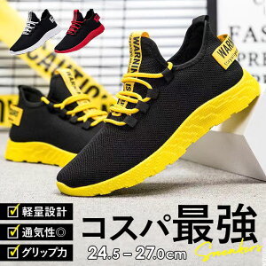 Xj[J[ Y  l ʔ V[Y C ^C jOV[Y EH[LOV[Y X|[c tBbglX ɂ ₷ W JWA  y Xg