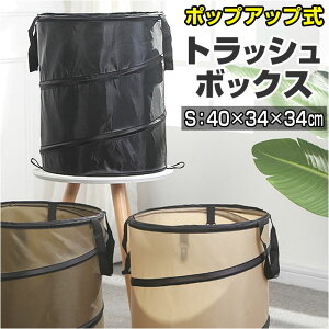 ܂肽 S~ AEghA ʔ |bvAbvgbV{bNX gbV{bNX Lv ݔ _Xg{bNX ݂΂ ܂ݎ O STCY ܂ S~ h[ob