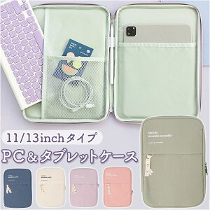 p\RP[X ؍ ʔ PCP[X PCobO PCobN m[gp\RP[X یP[X u[tP[X obO Ci[ p\R m[gp\R PC [ ^ 킢  ʋ 