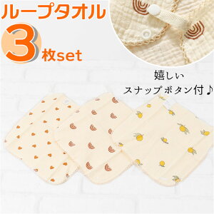 K[[nJ` Ԃ ʔ 3Zbg [v^I [vt^I X^C K[[  悾ꂩ {^t nh^I ̎q j̎q   V  킢 Mtg 