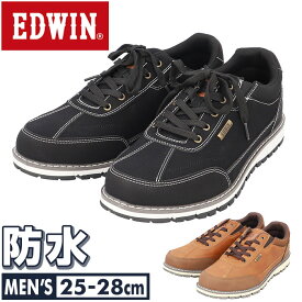 EDWIN スニーカー メンズ 7986 通販 ローカット エドウィン 靴 ローカットスニーカー カジュアルシューズ おしゃれ 防水 4cm 滑りにくい 防滑 幅広 疲れにくい 歩きやすい 通勤 通学 雨の日 EDW-7986 メンズシューズ メンズ靴