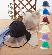 レインハット 自転車 通販 レインバイザー レディース メンズ 帽子 つば広 大人用 ブラック 黒 ナイロン…