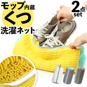 lbg Cp 2Zbg ʔ @ 㗚 lbg ΂ C V[Yp Cplbg h[lbg C􂢃lbg V[Ylbg  2_ Zbg Xj[J[ Xbp V[