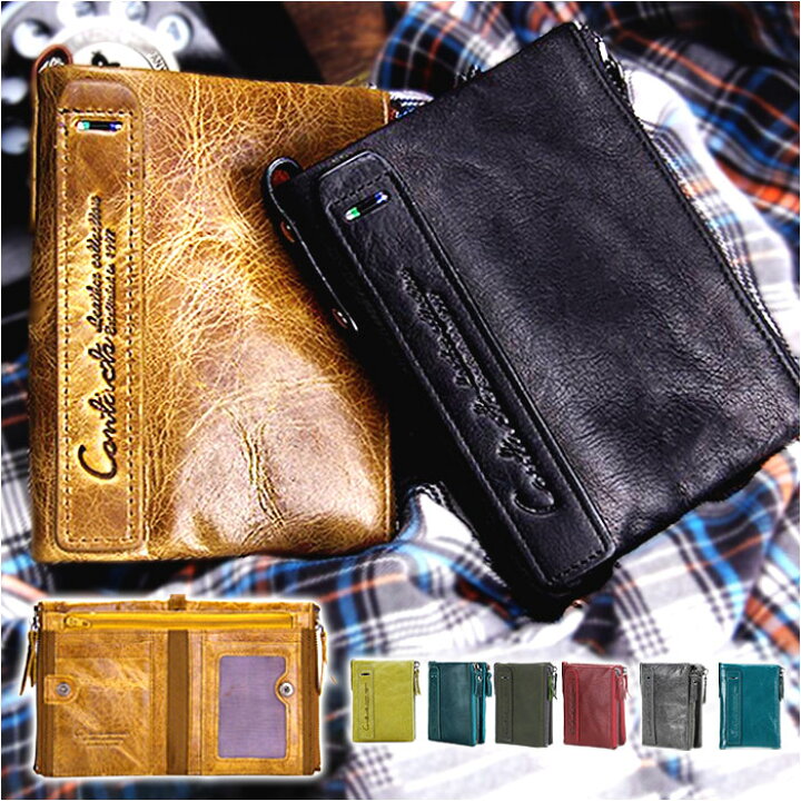 楽天市場】財布 メンズ 二つ折り 本革 通販 二つ折り財布 ファスナー  