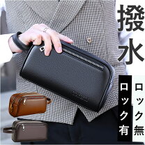 楽天市場】長財布 入る ポーチ（クラッチバッグ・セカンドバッグ 