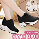 スニーカー レディース 厚底 通販 インヒールスニーカー 厚底スニーカー 厚底シューズ シークレットシューズ 厚底靴 ウォーキングシューズ ハイカットスニーカー ハイカット インヒール シークレット メッシュ 通気性 ヒールアップ 疲れにくい レースアップ 通勤 通学