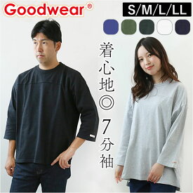 Goodwear グッドウェア 7分袖 tシャツ 通販 Tシャツ ロンT ロングシャツ シャツ 着回し 切り替え ロング ロング丈 切替 USA コットン シンプル 無地 メンズ レディース ユニセックス 7.6オンス